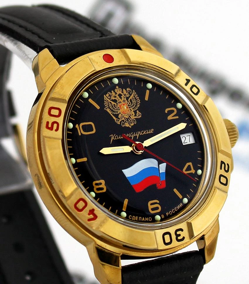 Восток Командирские 439453