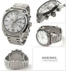 Diesel Two DZ4203