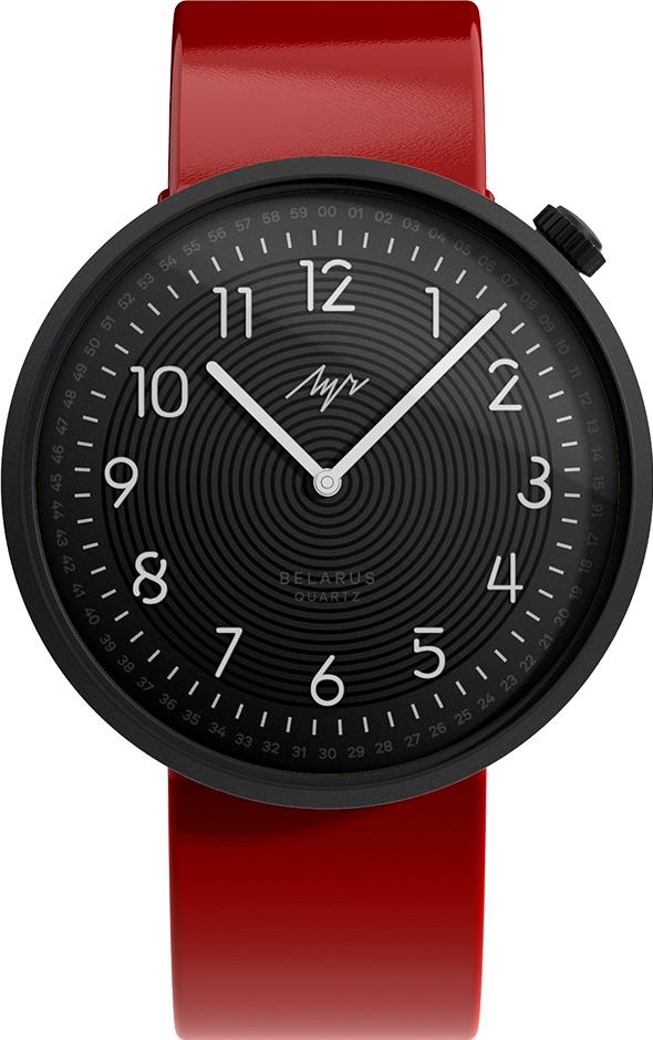 Луч PULSE 778459202