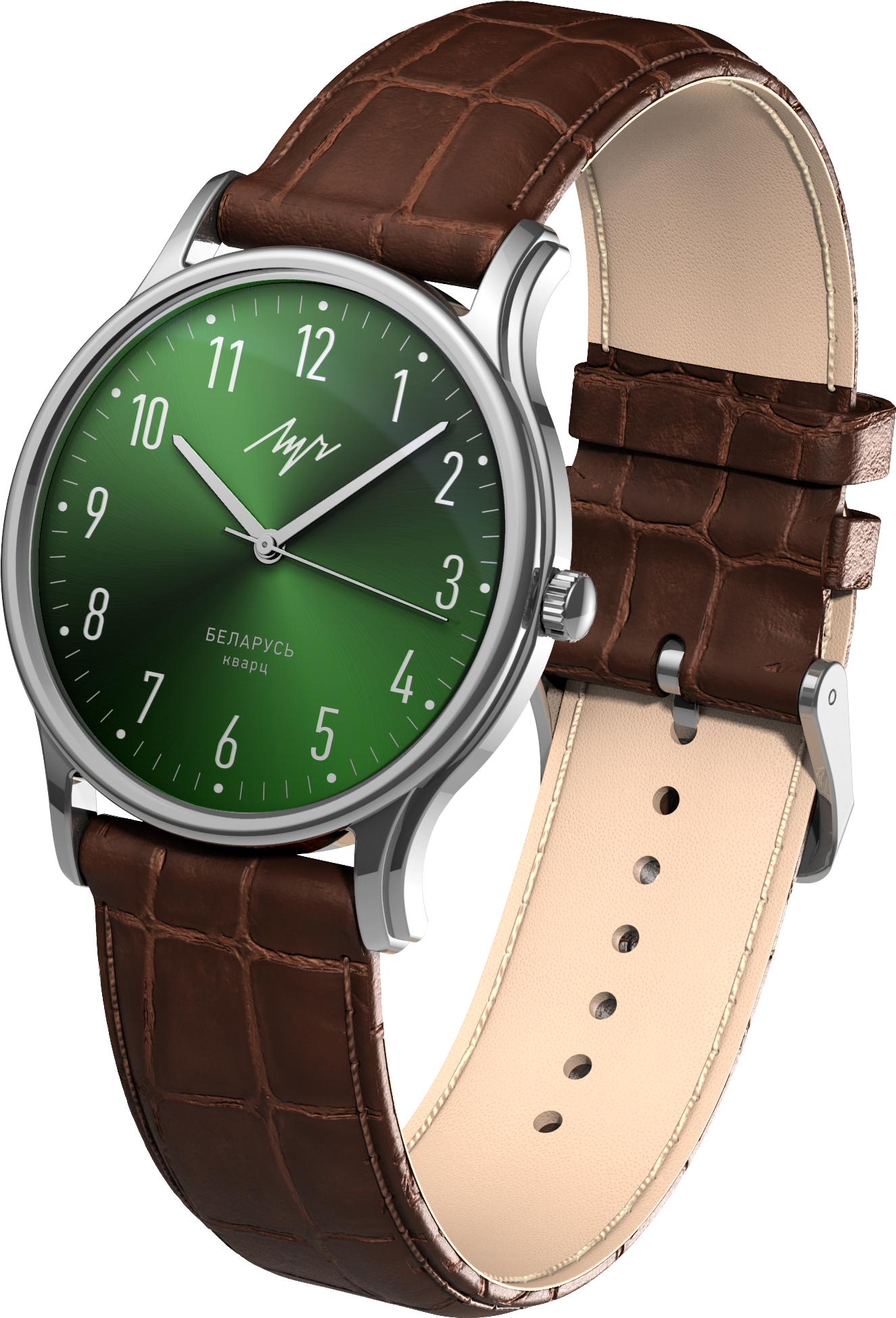 Луч Casual луч 71650547