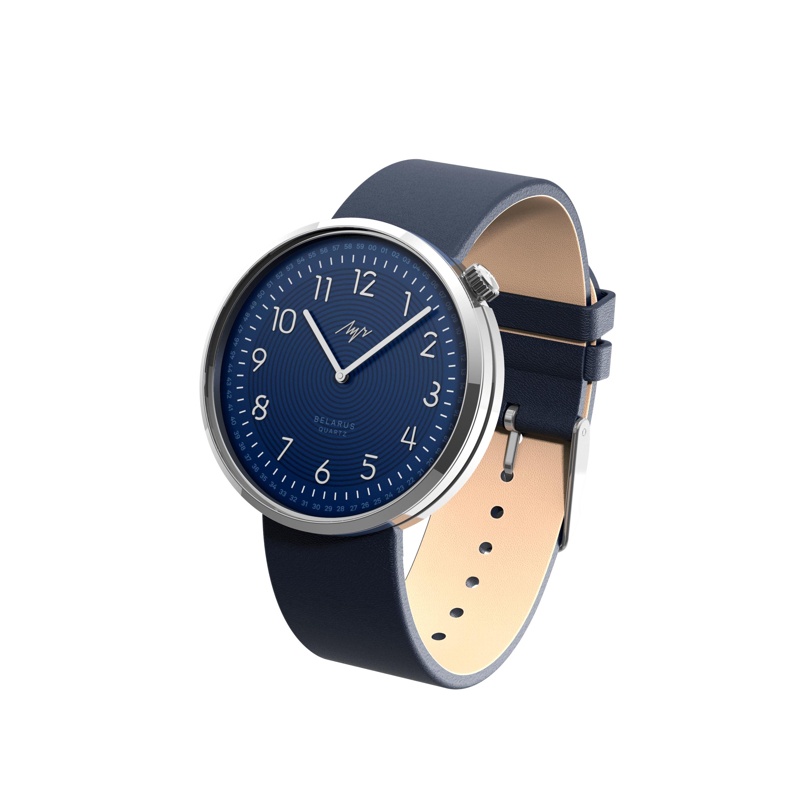 Луч PULSE 98450204