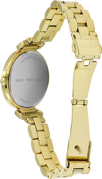 DKNY Essentials Metal NY2583