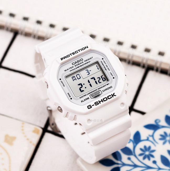 Casio G-Shock DW-5600MW-7E