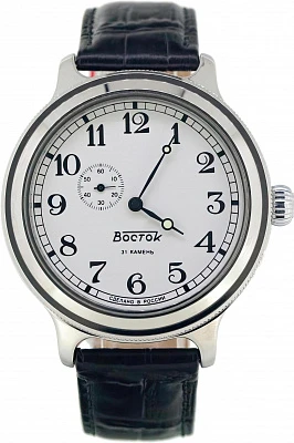 Наручные часы Восток 550946
