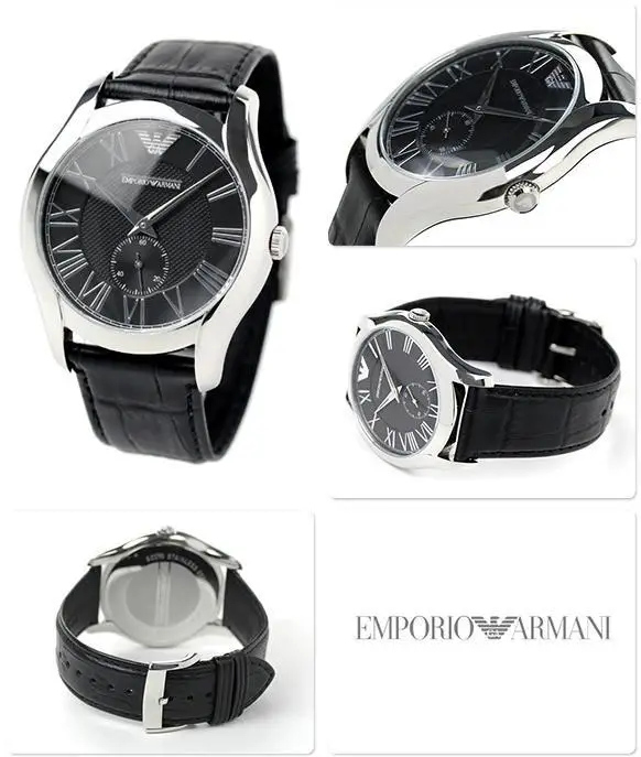 Emporio Armani AR1703
