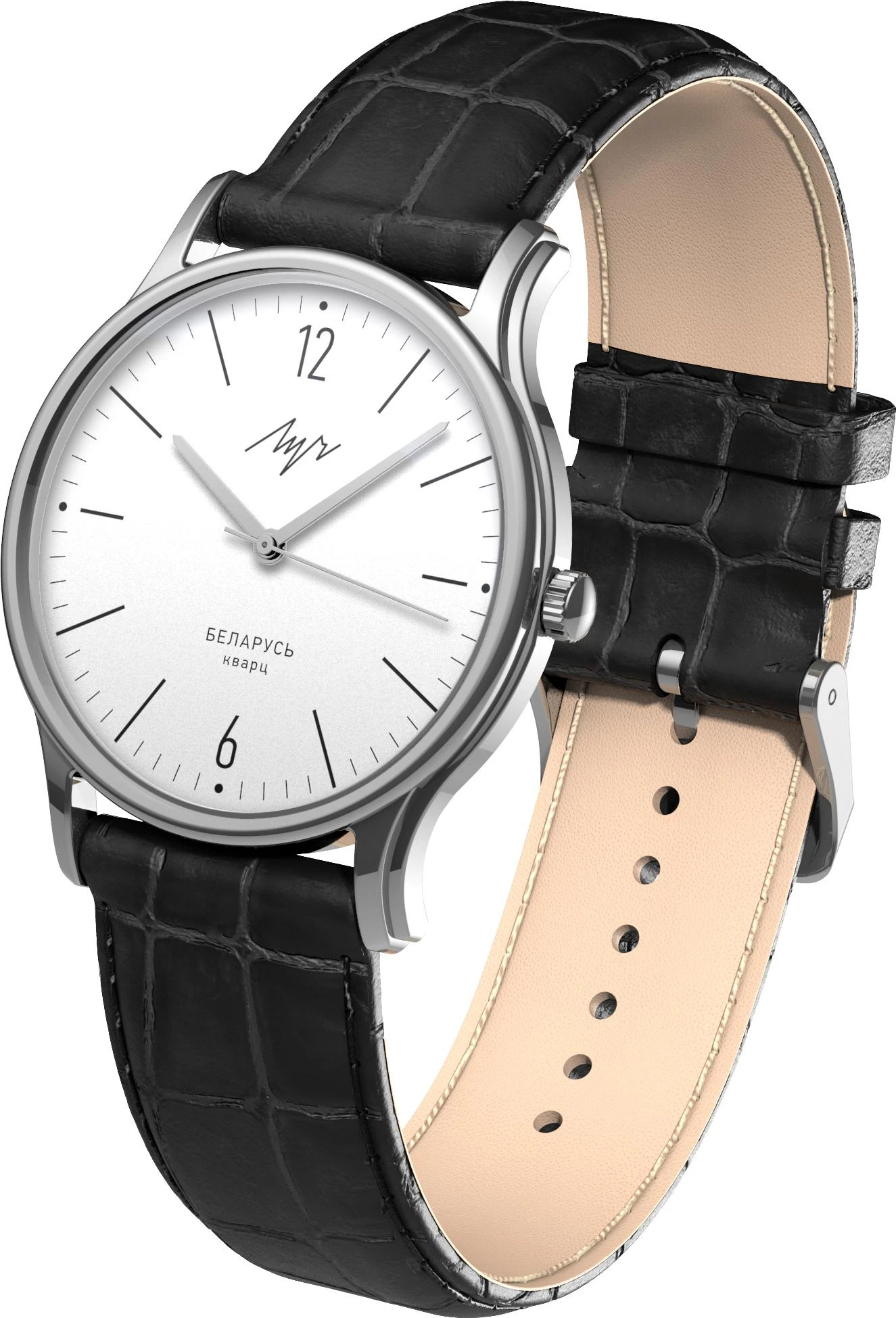 Луч Casual луч 71650548