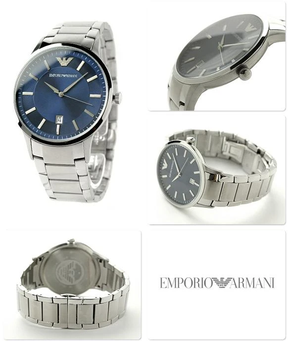 Emporio Armani Retro AR2477