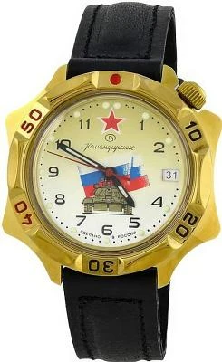 Восток 539295