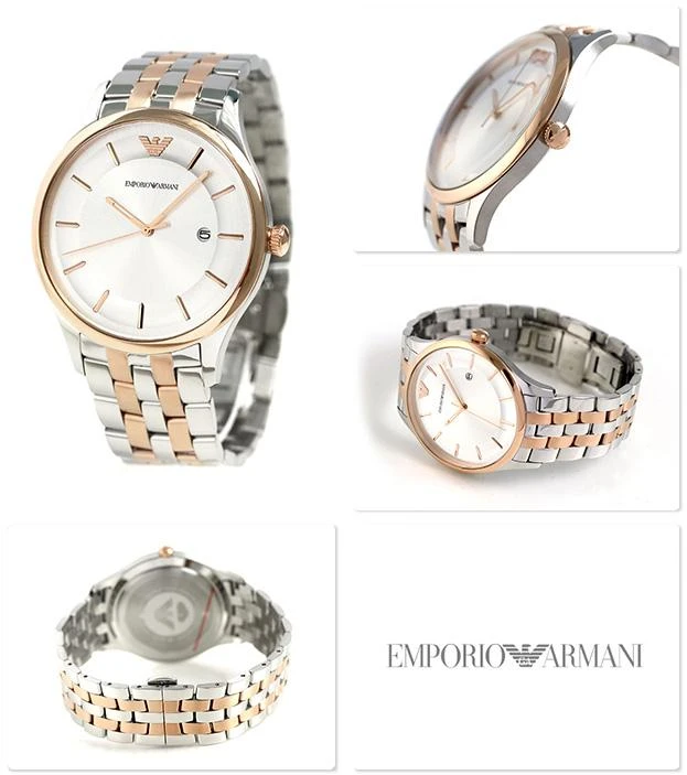 Emporio Armani AR11044