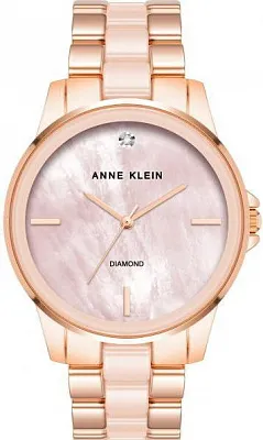 Anne Klein 4120BHRG
