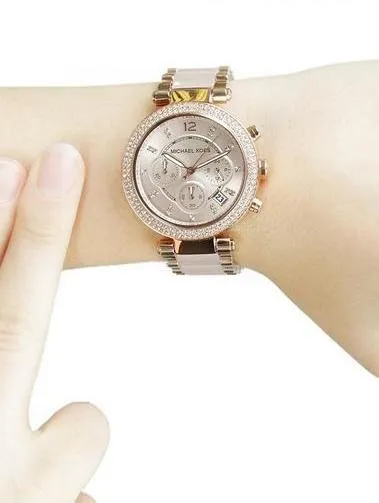 Michael Kors MK5896