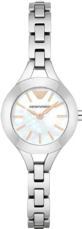Emporio Armani AR7425