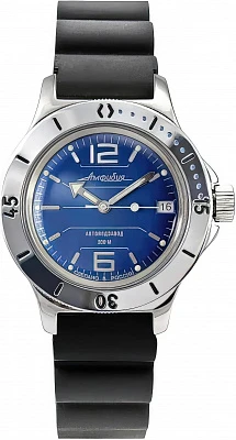 Наручные часы Восток 120696