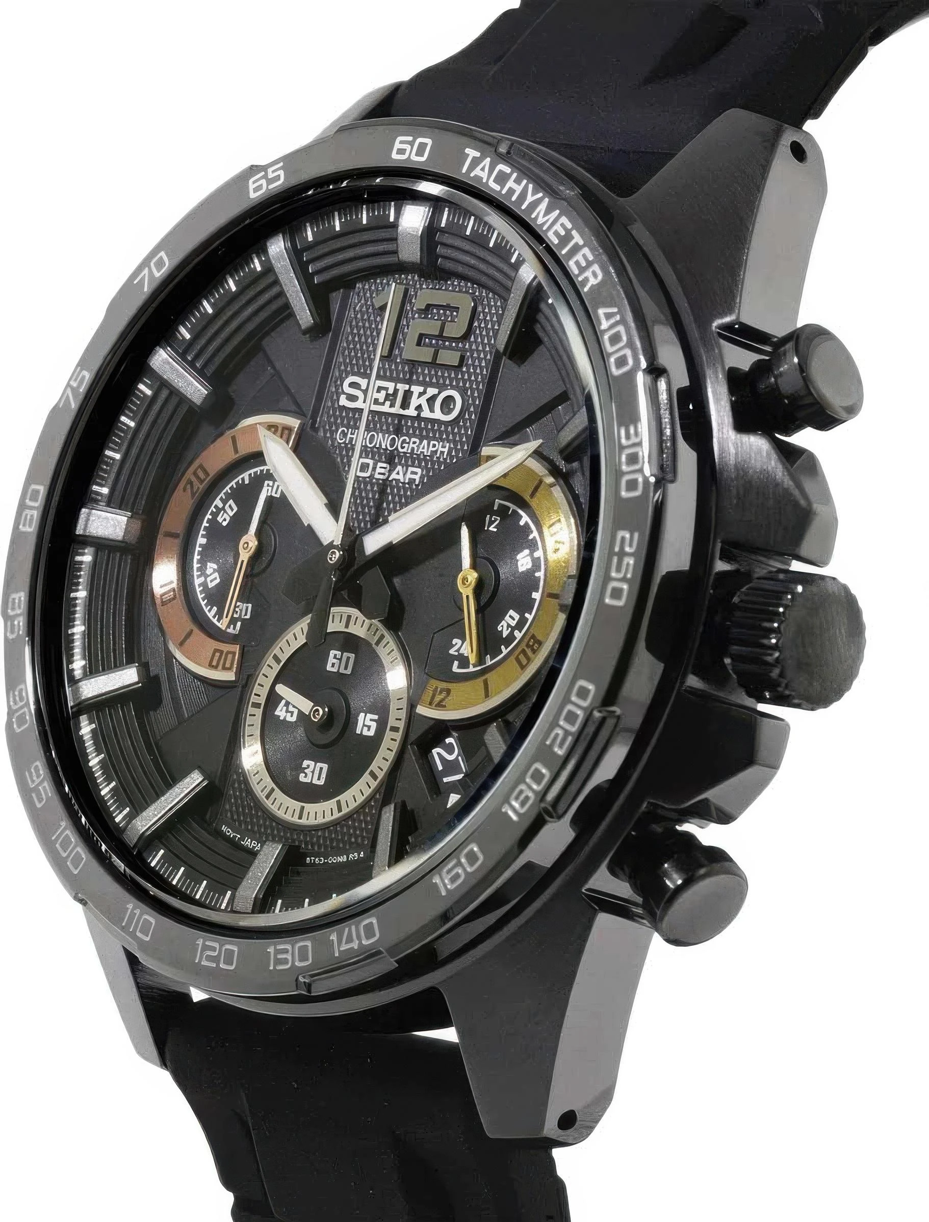 Seiko Discover More SSB349P1