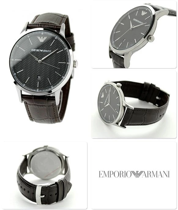 Emporio Armani Classics AR2480
