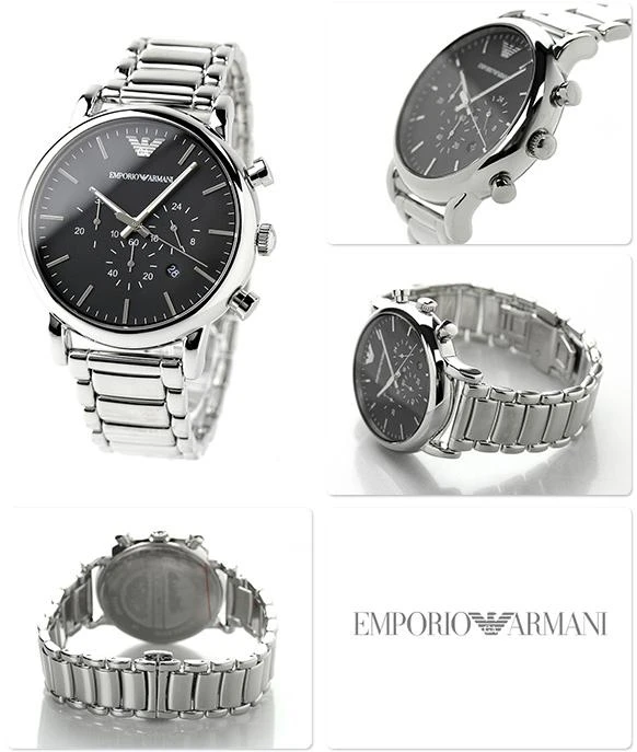Emporio Armani Sports AR1894