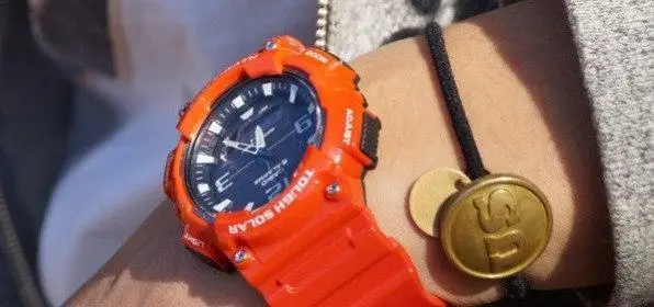Casio AQ-S810WC-4A