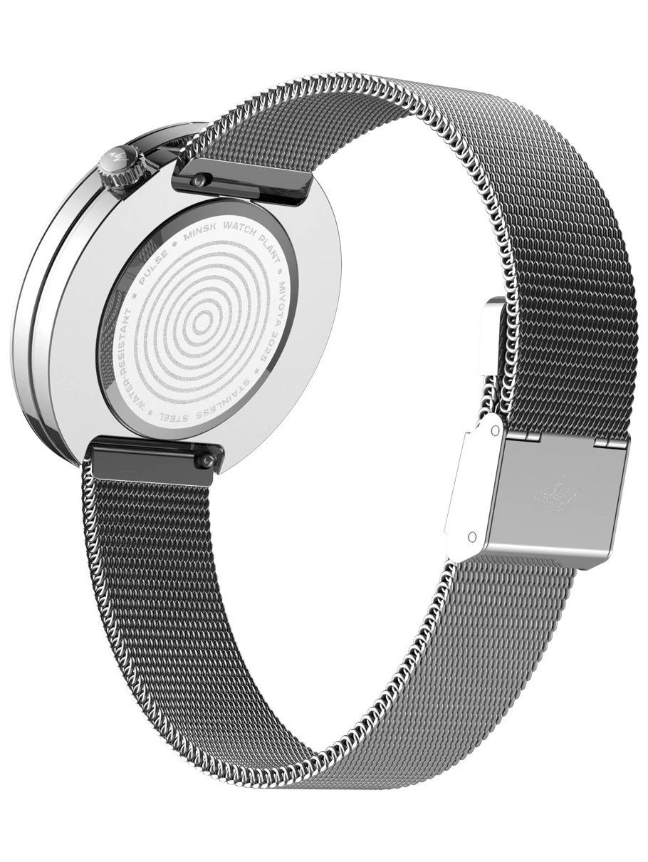 Луч PULSE 98450202