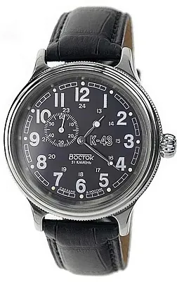 Наручные часы Восток 540933