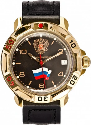 Наручные часы Восток 819453