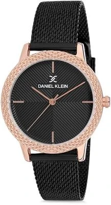 Daniel Klein 12065-6