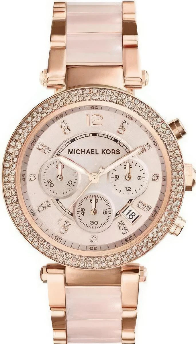 Michael Kors Rose Gold-Tone MK5896