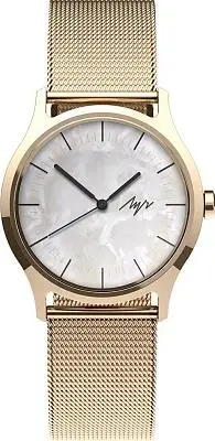 Луч 98977482