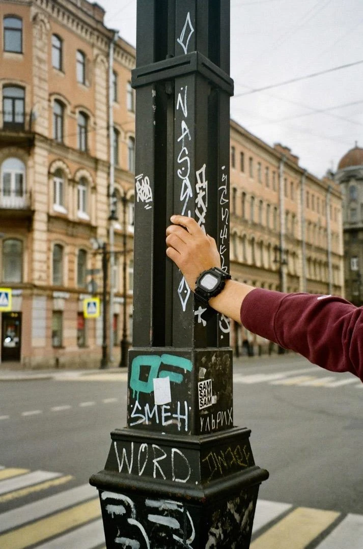 Casio G-Shock GXW-56BB-1E
