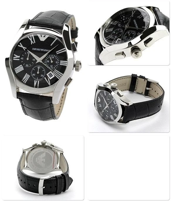 Emporio Armani Sports AR1633