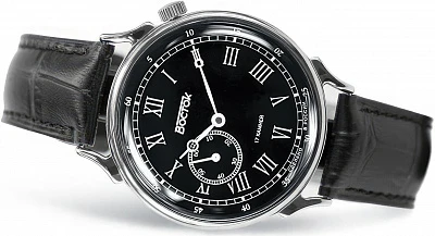 Наручные часы Восток 581881