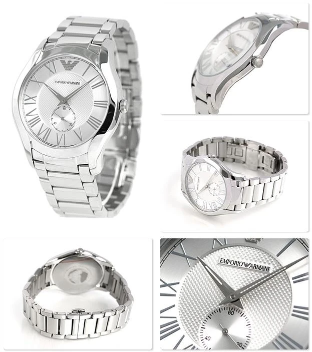 Emporio Armani AR11084
