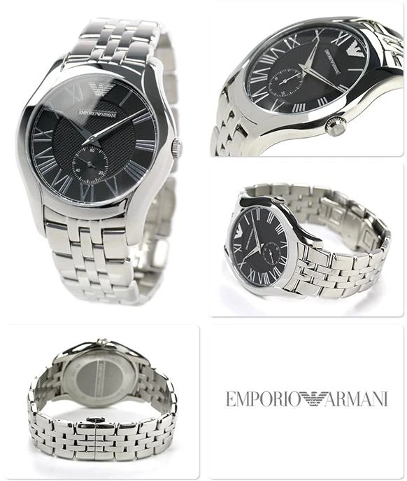 Emporio Armani Ceramica AR1706