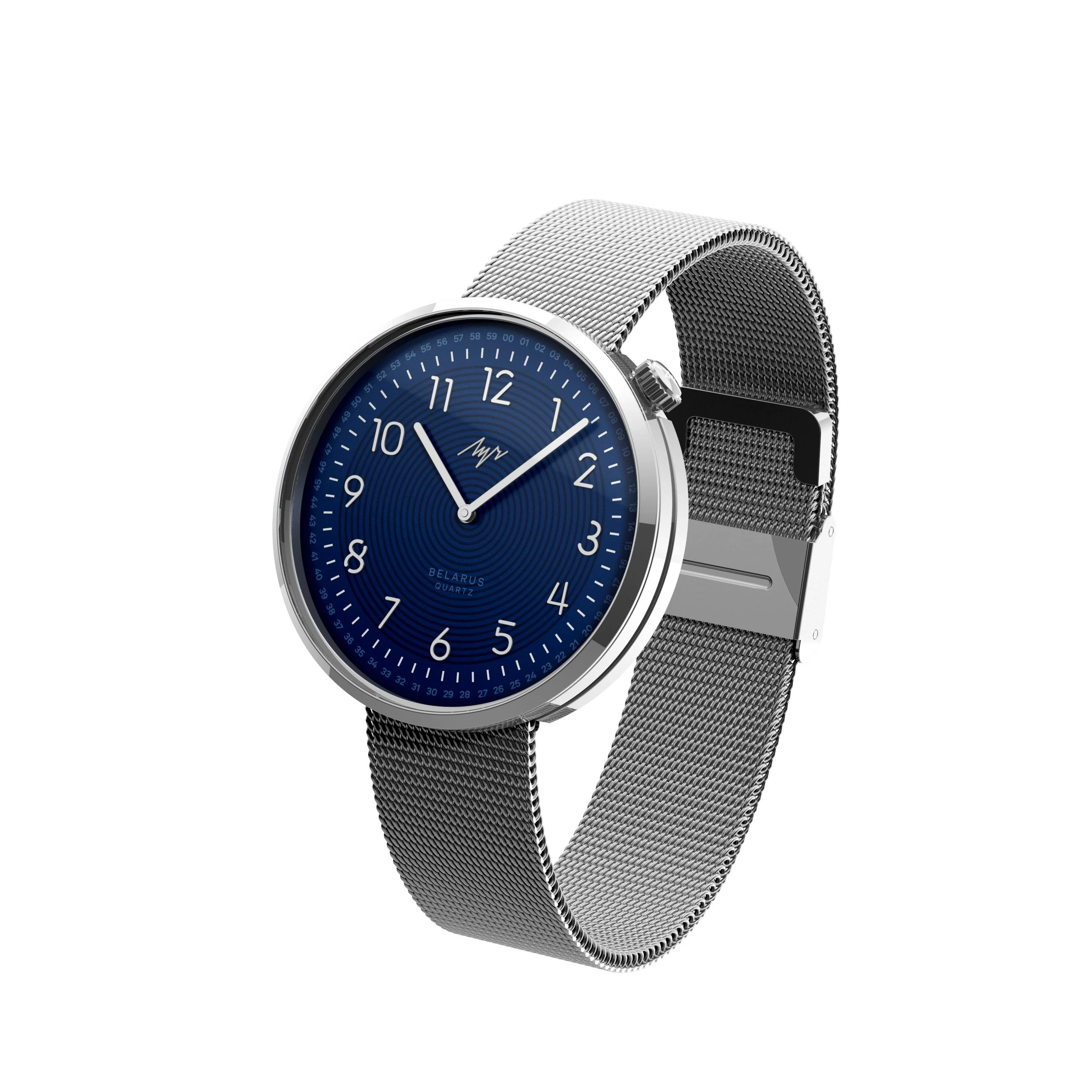 Луч PULSE 98450204