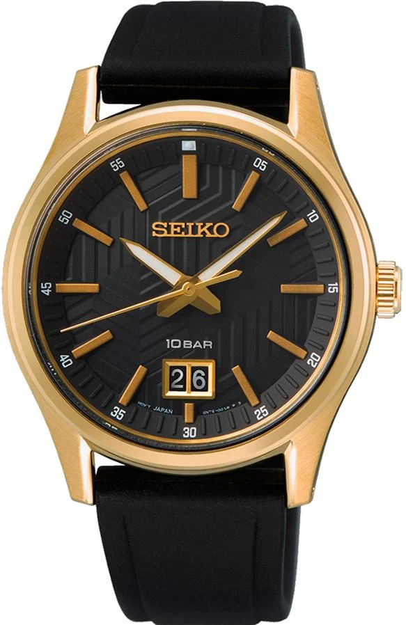Seiko SUR560P1