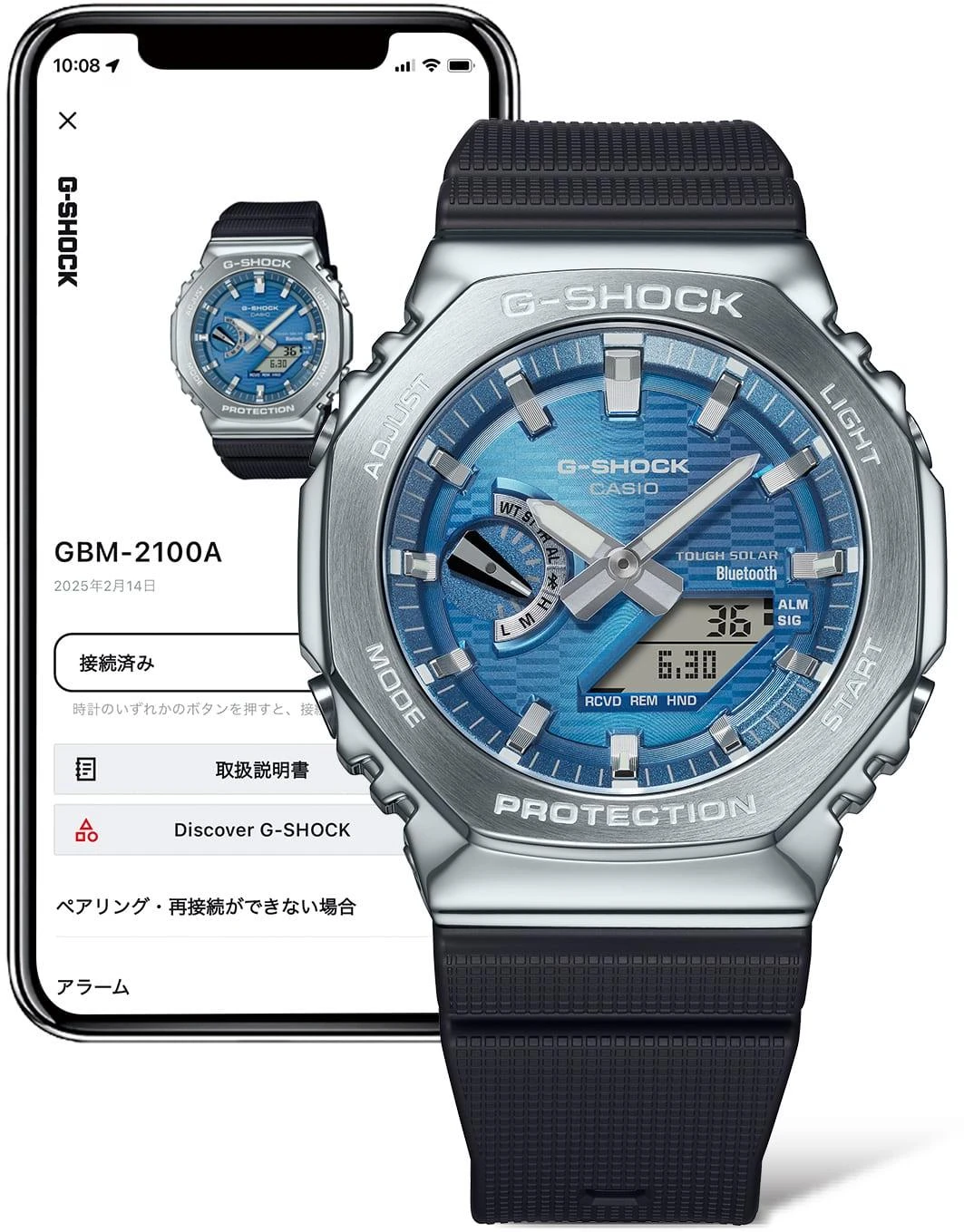 Casio G-Shock GBM-2100A-2B