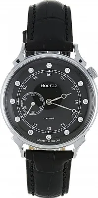 Наручные часы Восток 581589