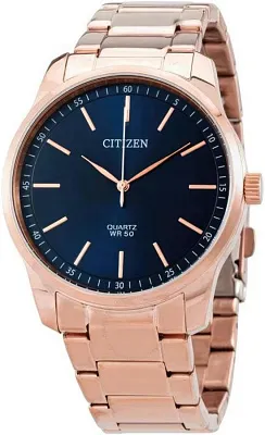 Citizen BH5003-51L