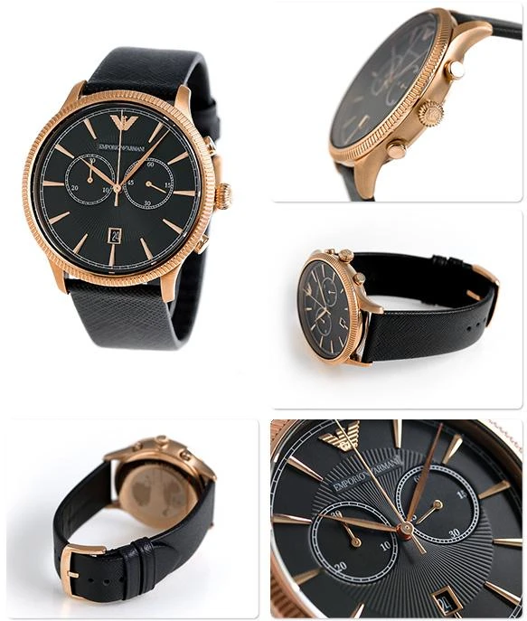 Emporio Armani Sports AR1792