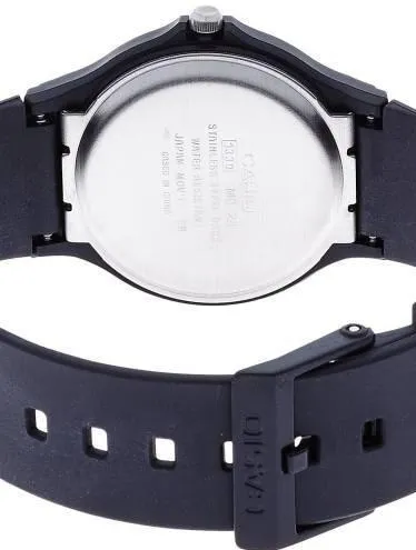 Casio Collection MQ-71-2B