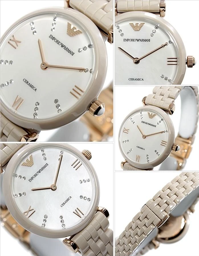 Emporio Armani Ceramica AR1498