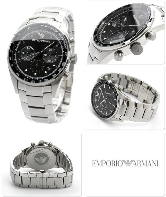 Emporio Armani Sports AR5980