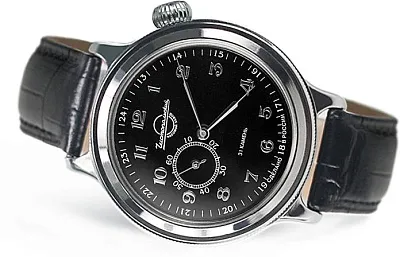 Наручные часы Восток 55007А