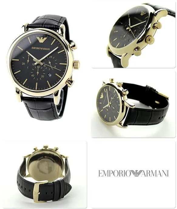 Emporio Armani AR1917