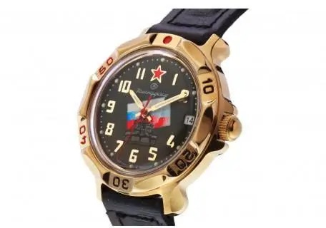 Восток 819435