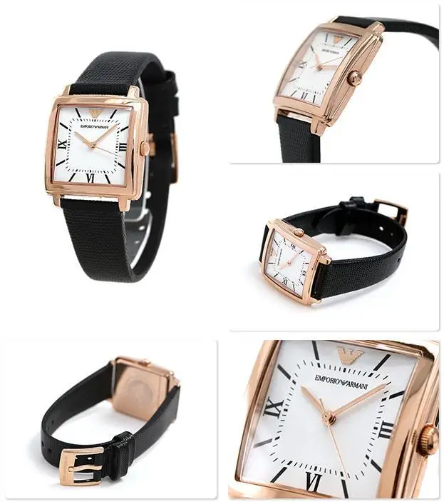 Emporio Armani AR11067