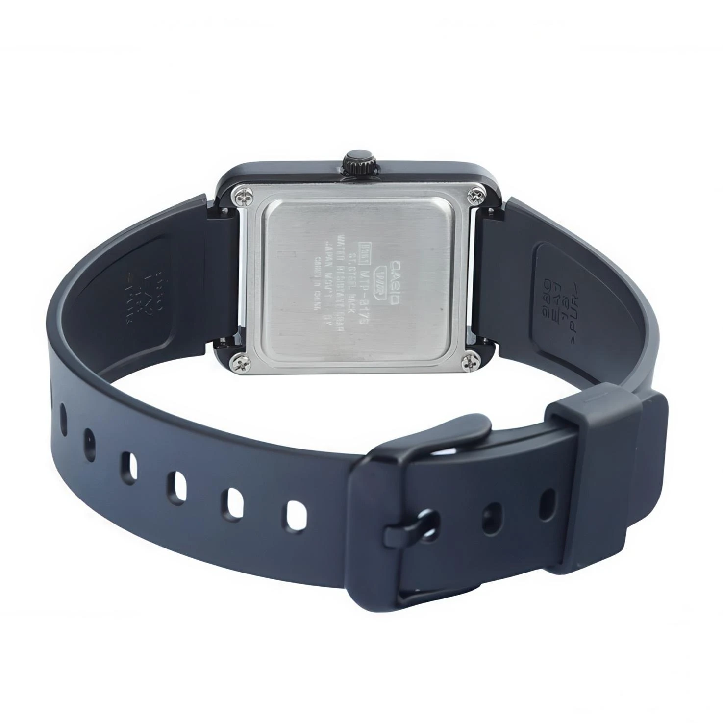Casio Collection MTP-B175-1B