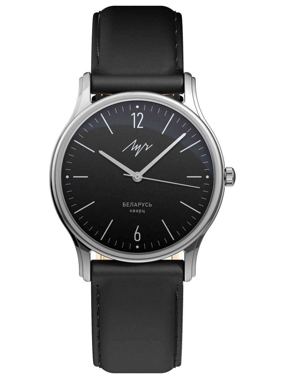 Луч Casual луч 71650549