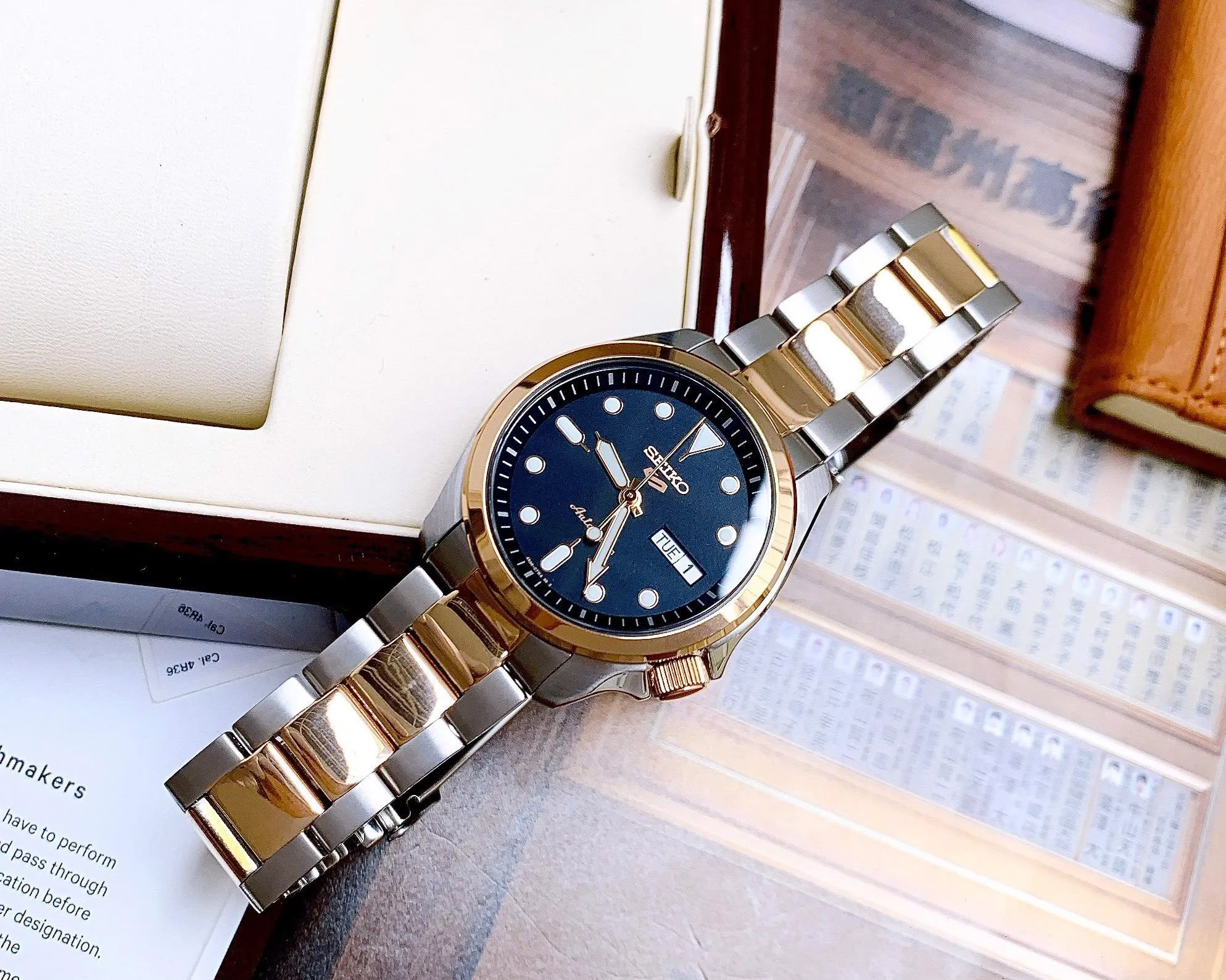 Наручные часы  Seiko  Seiko 5 Sports Seiko SRPE58K1 (фото 6) Наручные часы  Seiko  Seiko 5 Sports Seiko SRPE58K1 (фото 6)