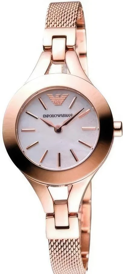 Emporio Armani AR7329