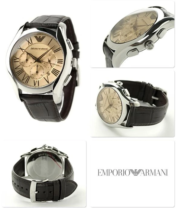 Emporio Armani Sports AR1785